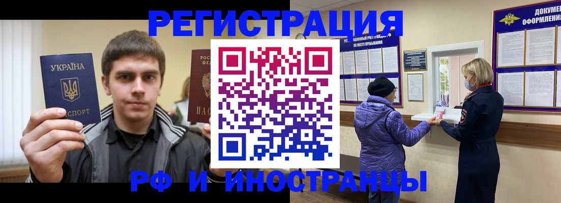 форма 3 в Касли